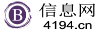 佳木斯信息网