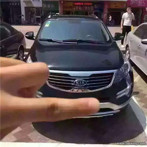 诚信商贸一手抵押车加13657103630微信选车