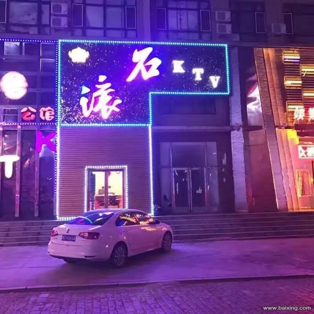 火急！白送ktv，急兑3天，3天后不兑了
