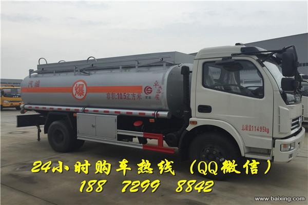厦工楚胜 油罐车 高品质出售