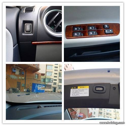 纳智捷 大7 SUV 2015款 2.2T 手自一
