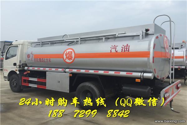 厦工楚胜 油罐车 高品质出售