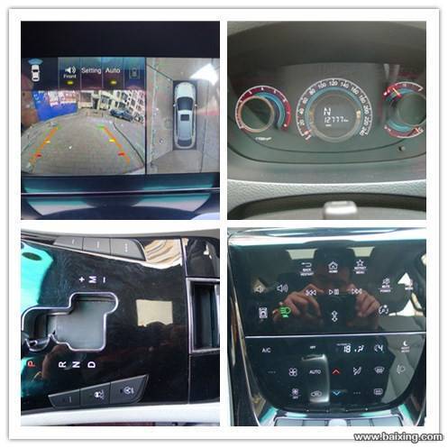 纳智捷 大7 SUV 2015款 2.2T 手自一